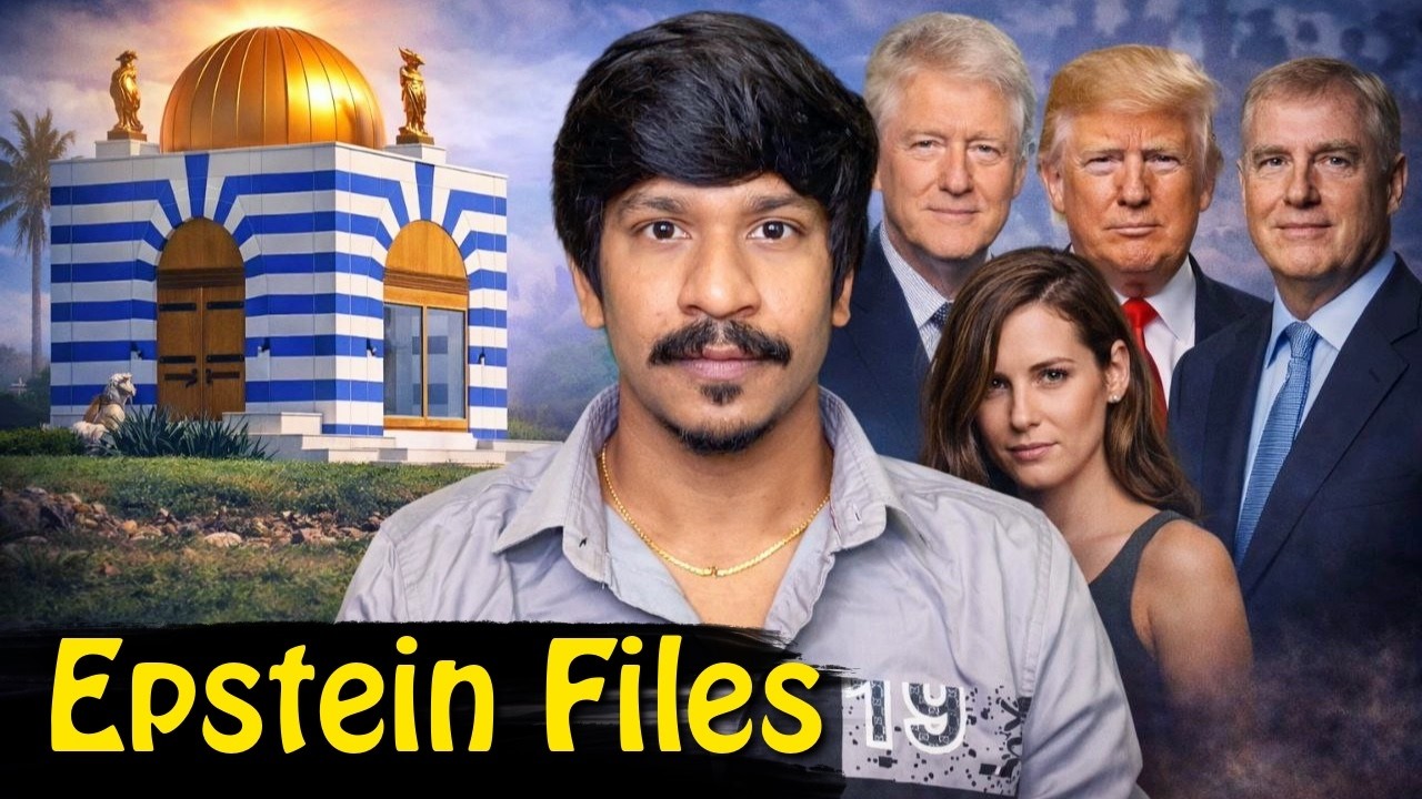 Jeffrey Epstein Island | உயர்ந்த மனிதர்களின் அந்தரங்க வாழ்க்கை!! 💦