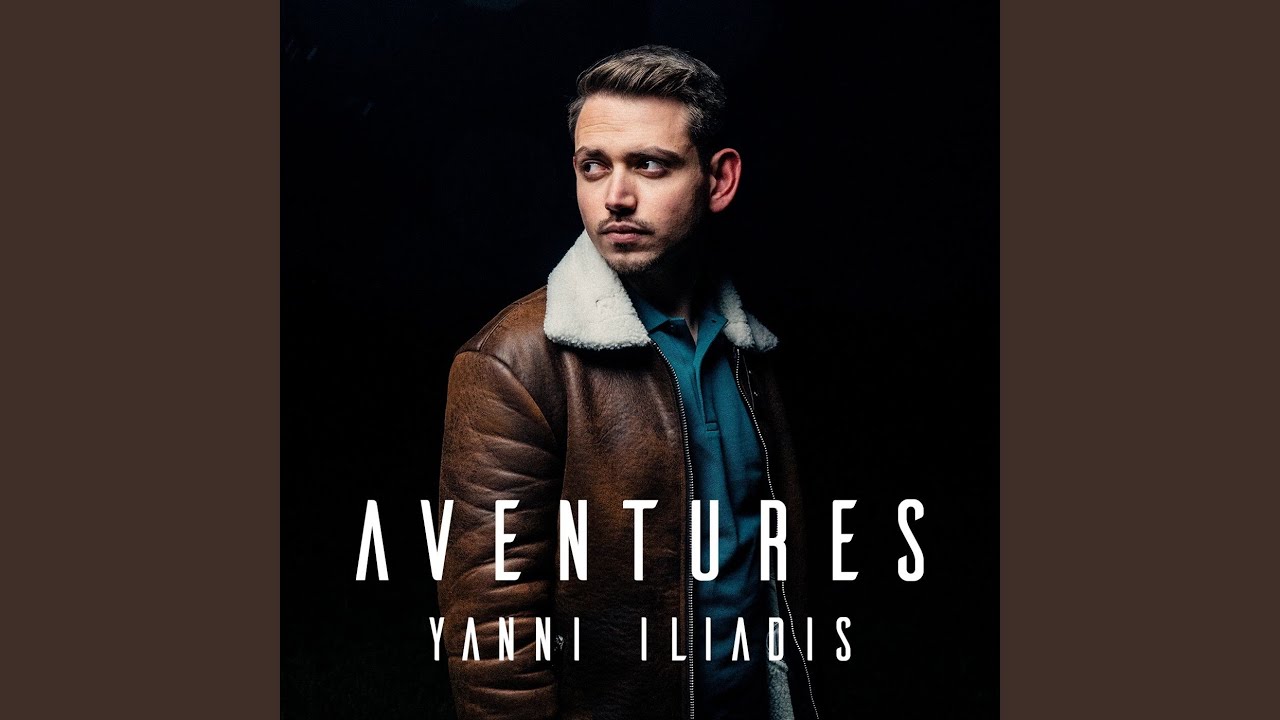 Aventures