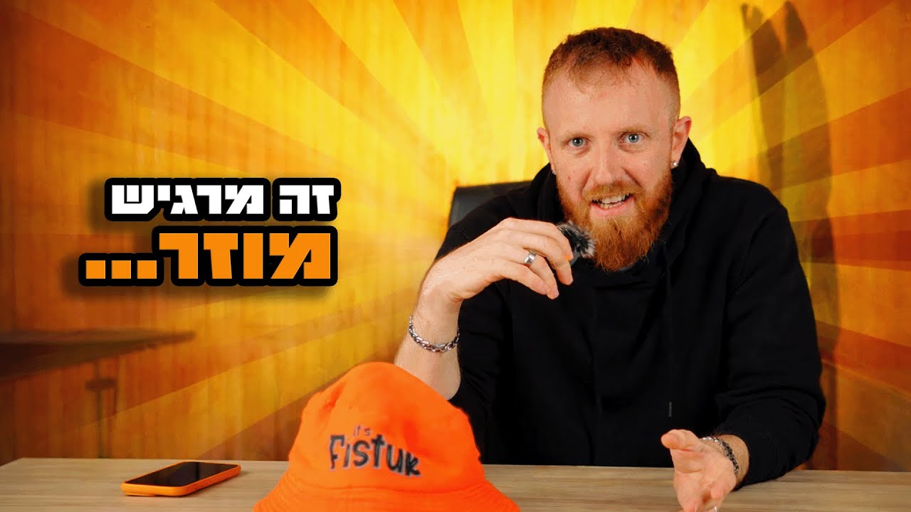 לומד לדבר למצלמה 2 דקות בכל פעם | פרק 1