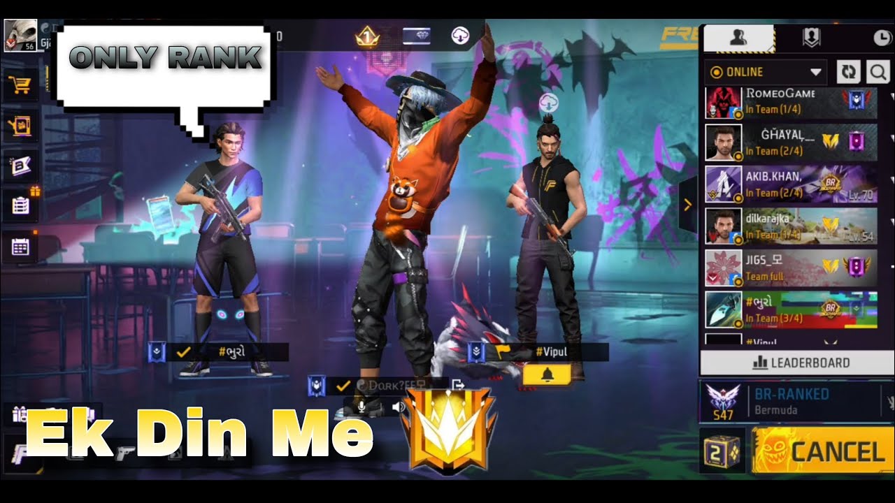 Ek Din Me heroic 😅 एक दिन में Heroic पॉच के रहुगा 🤣 ભૂરો કર સે Rank Puss 😂 Full બાકાજીકી 💥 Br Rank