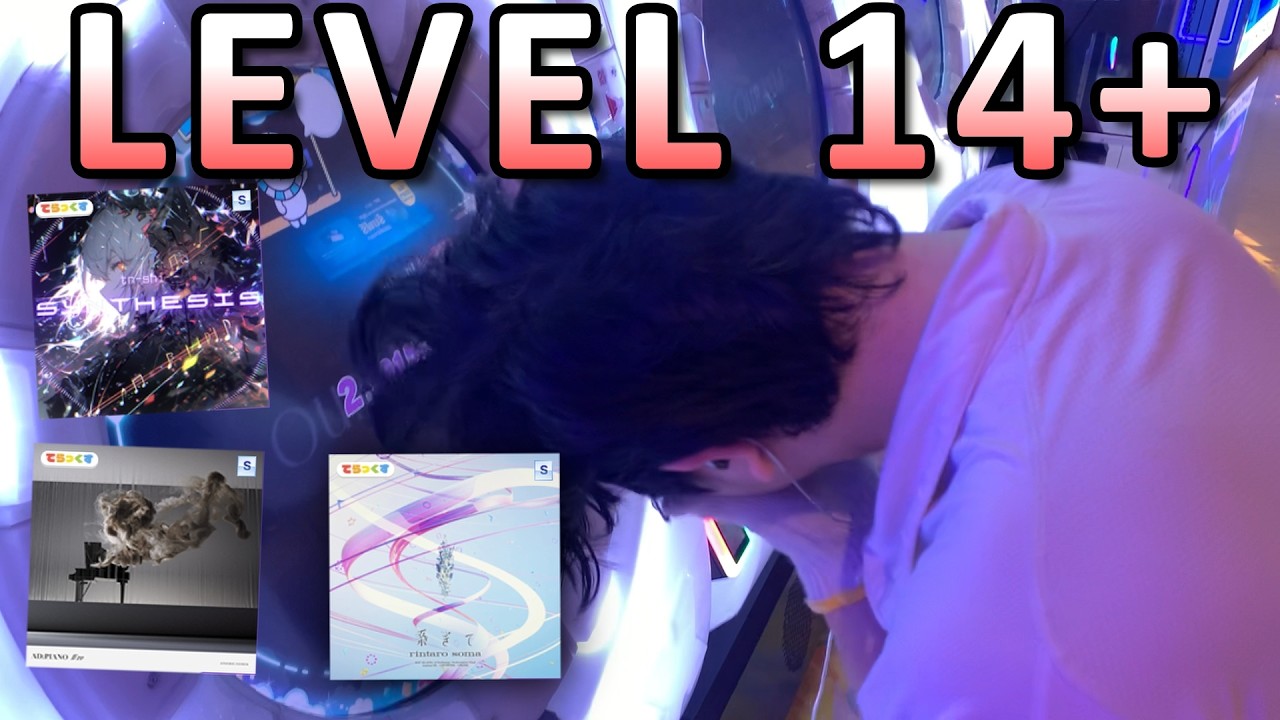 breaking my arms for my TOP maimai plays