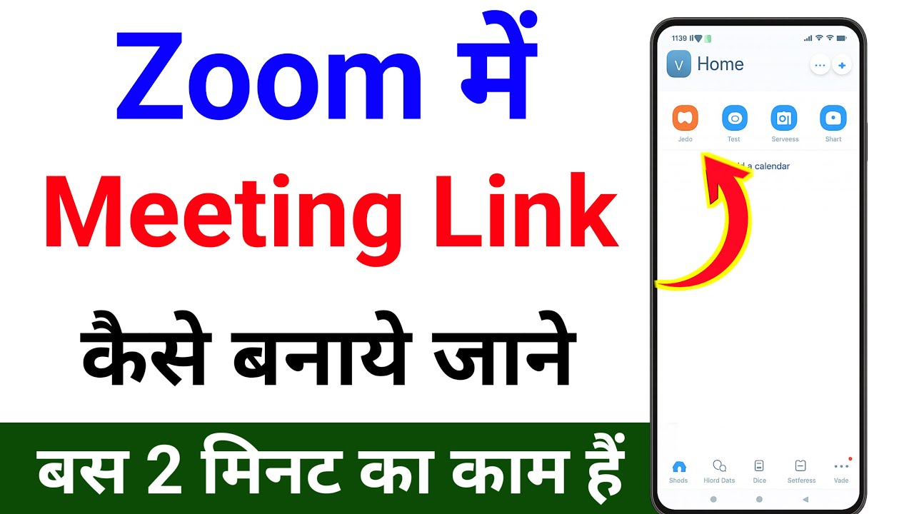 How to create a Zoom meeting link | How to share a Zoom app link | How to create a Zoom meeting link