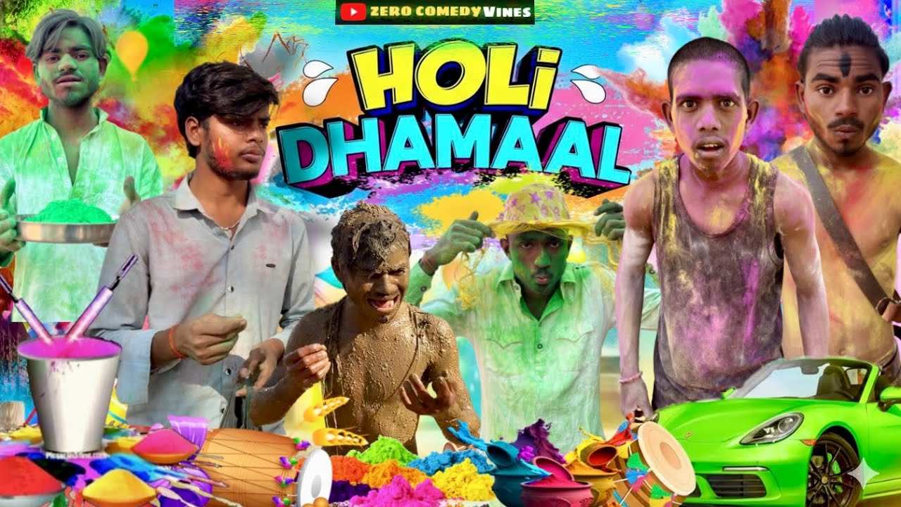 HOLI DHAMAAL 2026  || होली धमाल || Funny Story || zero comedy vines 