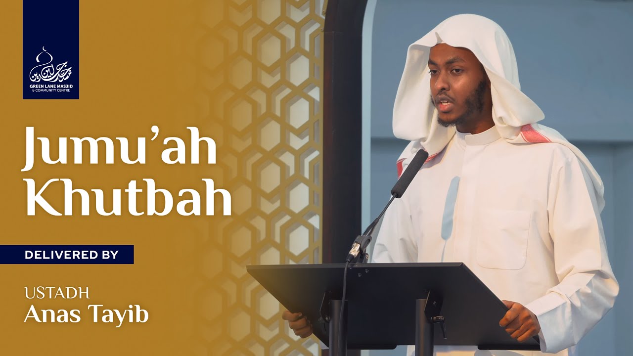 Belief in the Last Day - Ustadh Anas Tayib