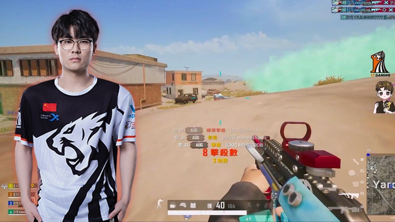 17_xwudd#77 - SQUAD RANKED 10+10 KILLS WIN - PUBG Pro