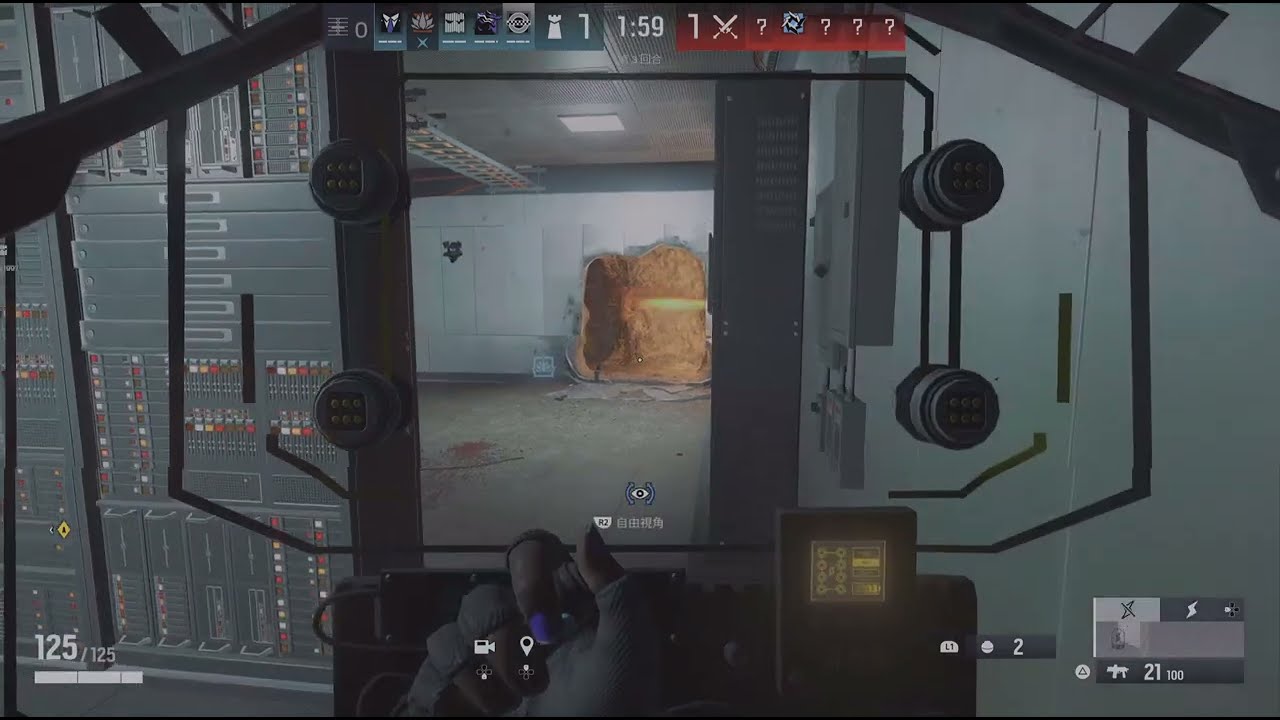bad clash defend