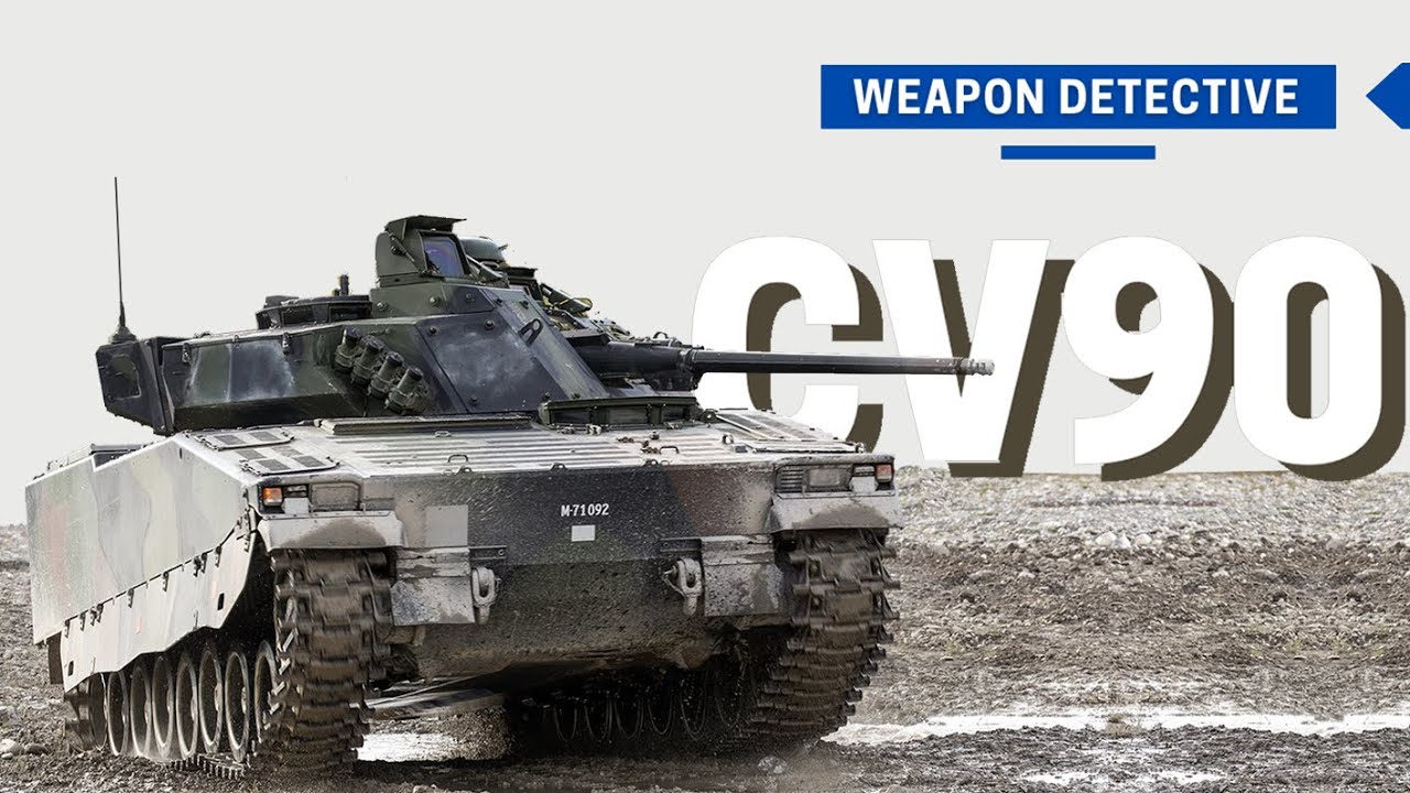 Боевая машина пехоты CV90 | Лучшая шведская сталь