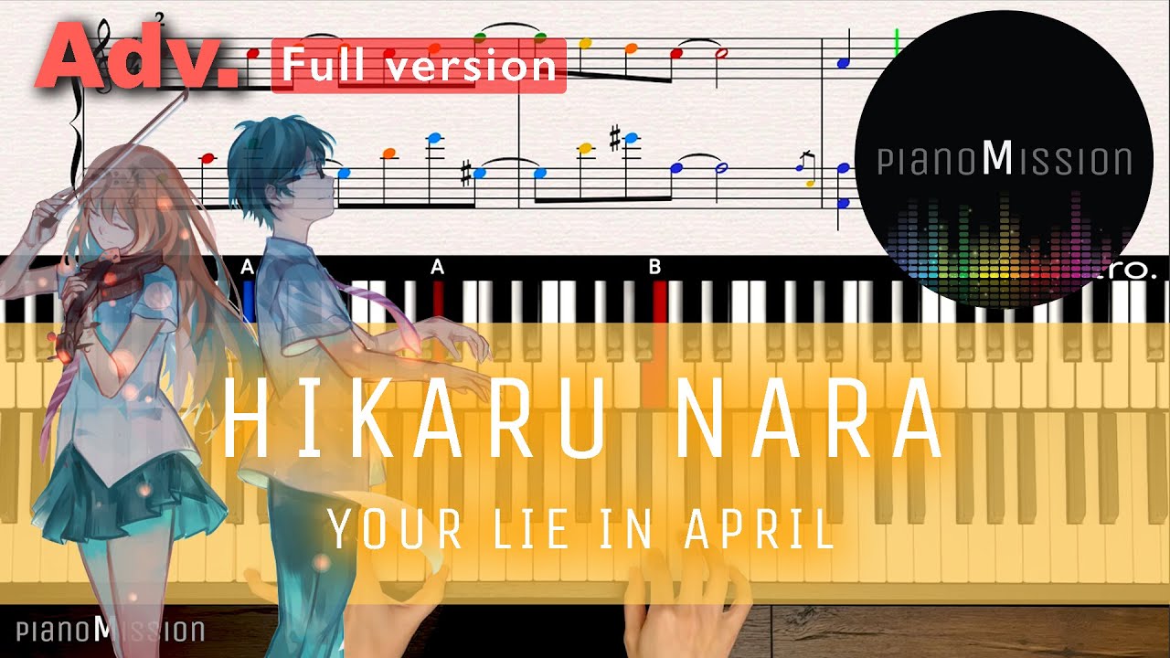 [Real Piano Tutorial] HIKARU NARA (Your lie in April op.1) with Follow-Up Tutorial