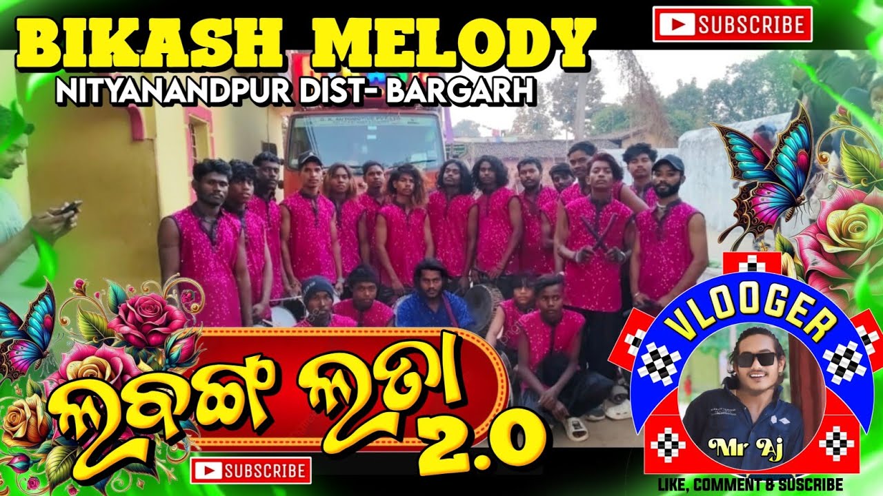 LABAGALATA ONCE AGAIN 😍 NEW SAMALPURI SONG !! BIKAS MELODY NITYANAND PUR ☎️6260024670 #explore 
