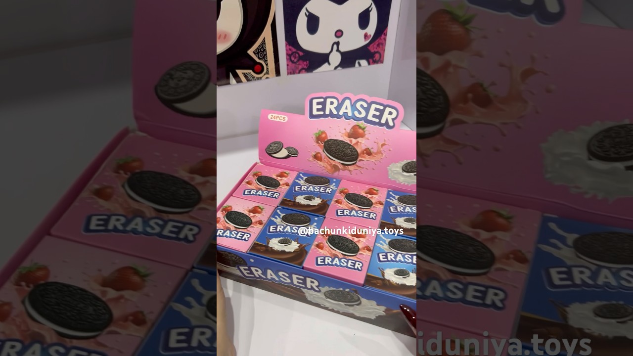 Oreo eraser ASMR video