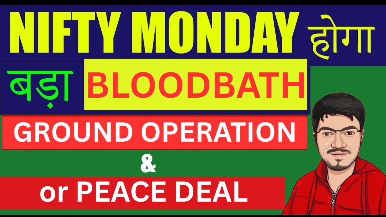Nifty Prediction and Bank Nifty Analysis for Monday | 30 March 2026 | Bank NIFTY Tomorrow