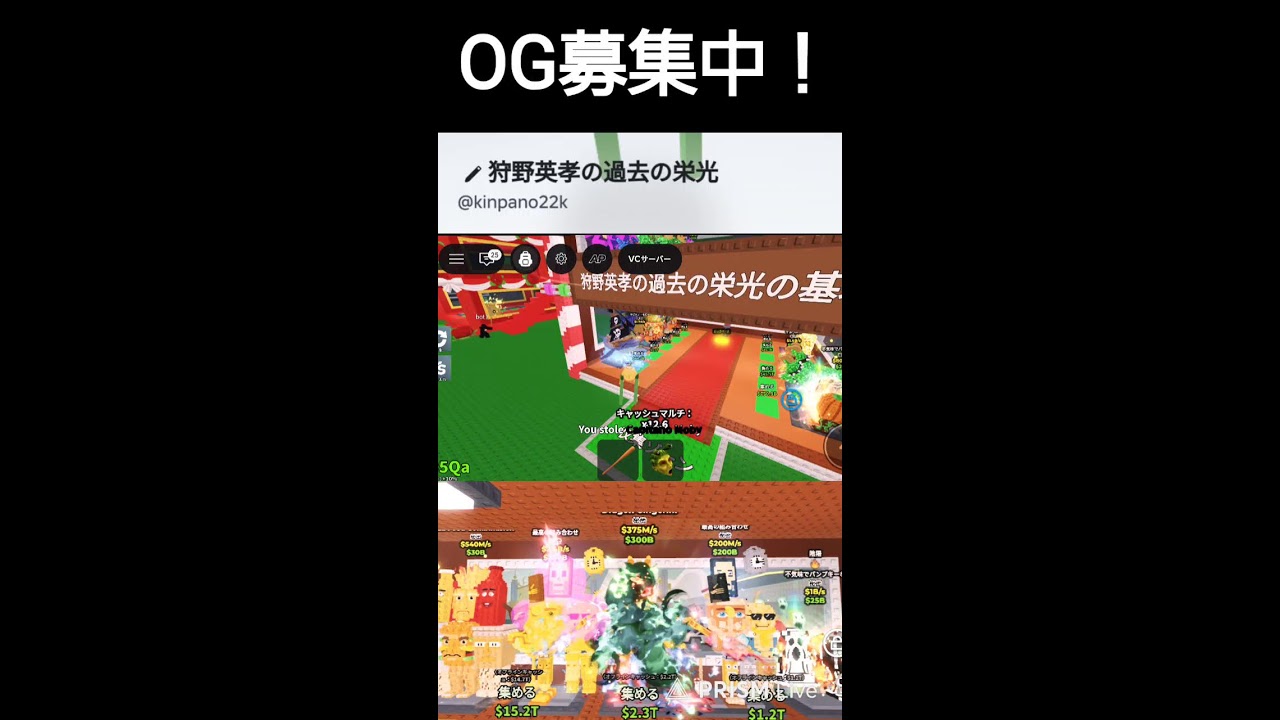 交換募集！シャドバン無くなったかな🤔