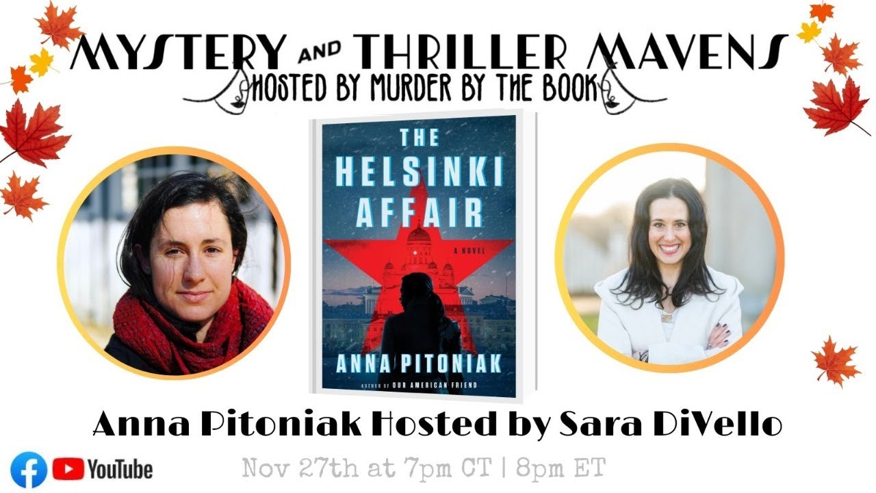 Anna Pitoniak Presents, 