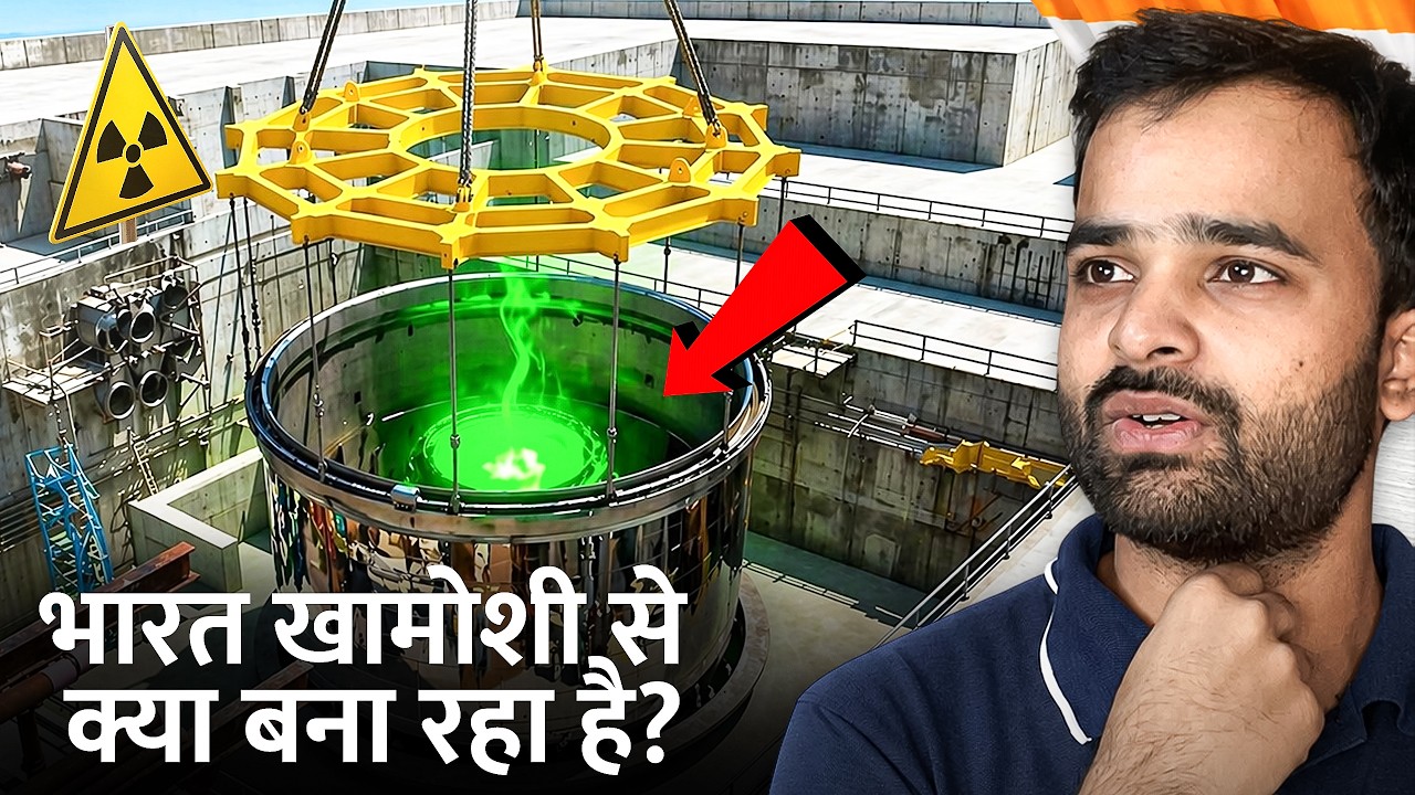 Why India Waited 70 Years for THIS Nuclear Reactor?