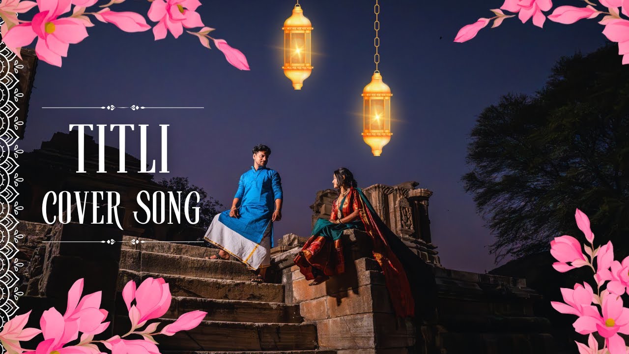 Titli | Pre-Wedding Love Story at Saas Bahu Temple, Udaipur | 4K Cinematic | Shot on Sony FX3