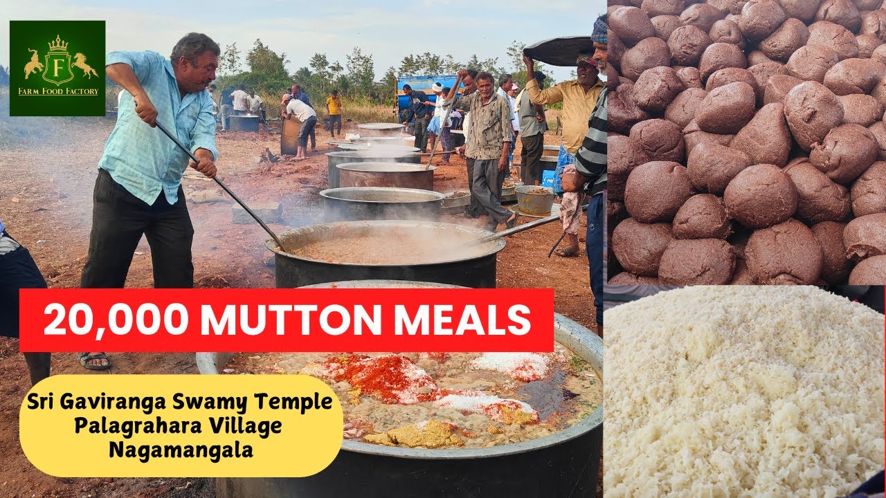 Mutton Meals for Over 20,000 | Sri Gaviranga Swamy | Palagrahara Nagamangala