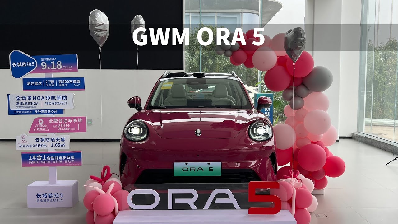 GWM ORA 5 (2025) – Perfect family partner