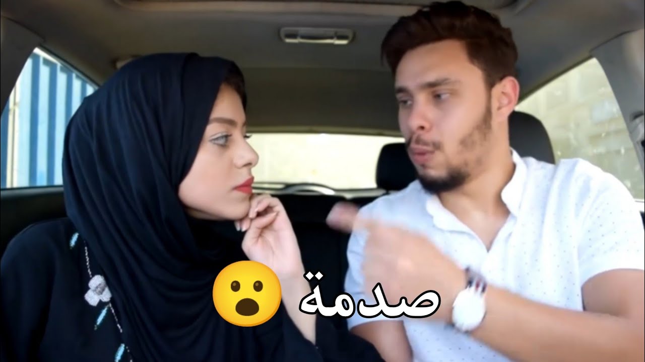 زينب عايزه عيدية شوفو حصل اي.......