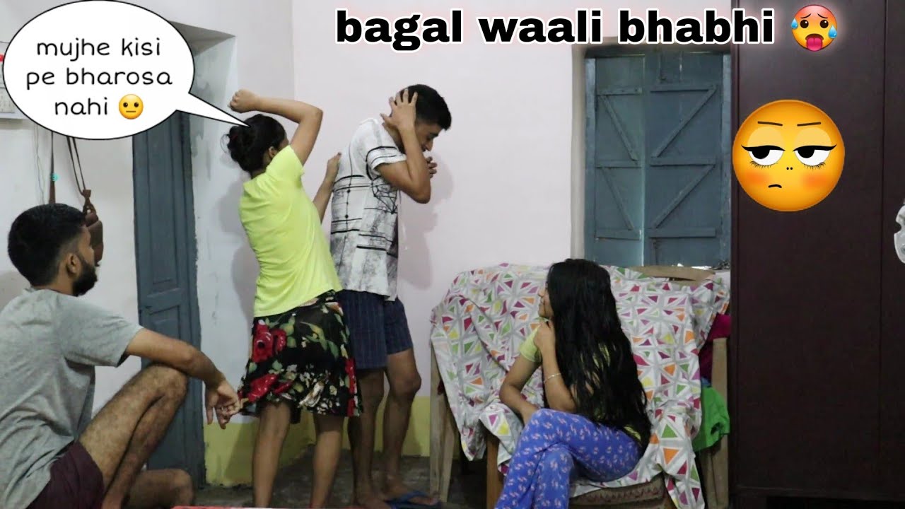 багал ваали бхабхи пе линия маарта хай 🤣 | шуткаотПуджа | джинни панди розыгрыши