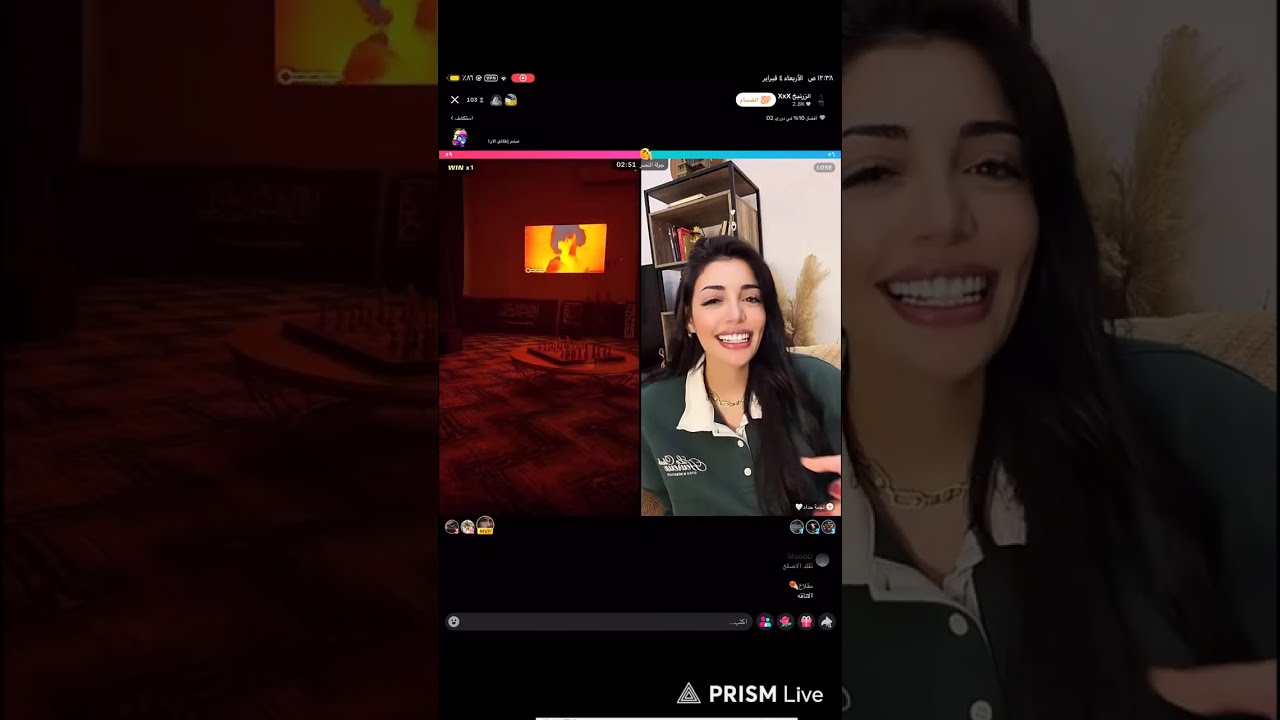 بث بابا هستره فبراير 2026🚨🎥