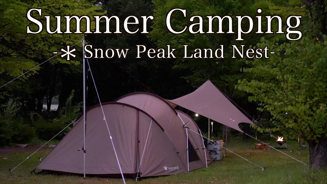 [Лагерь для пар] Летний лагерь в Сиракава-го для большего комфорта/снежная вершина/ASMR/кемпинг