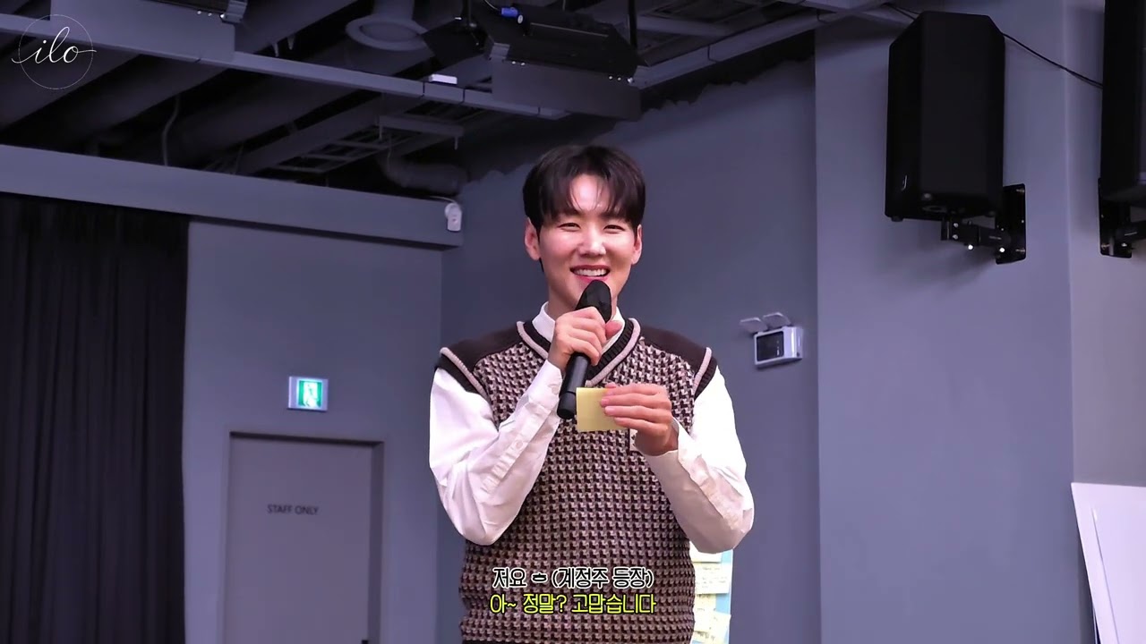 260314 뮤지컬 배우 카이 정규 5집 KAI ON MUSICAL Part.2 대면 팬싸인회 Q&A 답변 영상