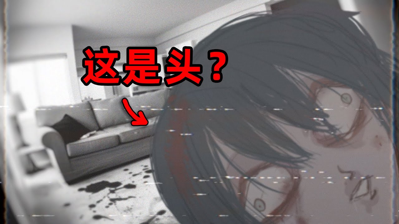 當年這款看似簡單的換裝游戲，最終真相讓人崩潰！
