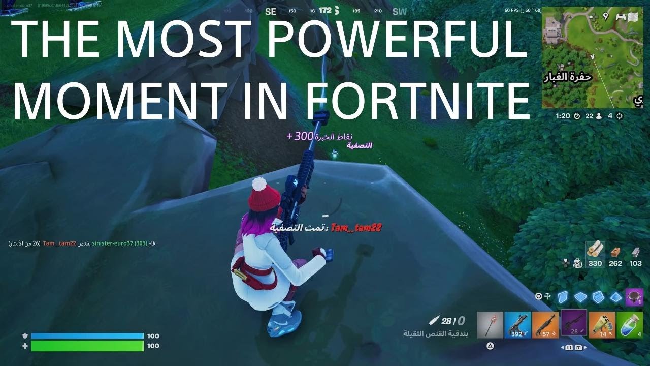 Fortnite_20260130141149