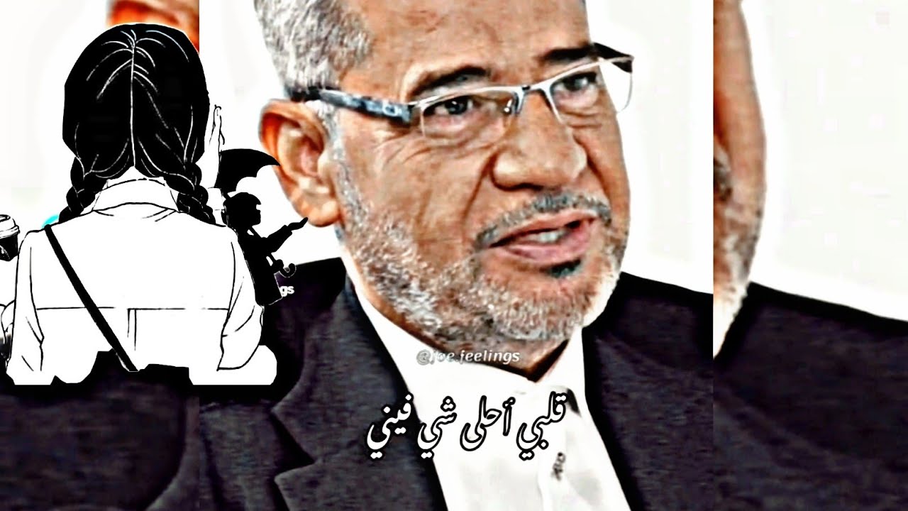 روائع مصطفى الاغا🌸تجميع اجمل حكم مصطفى الآغا_حكم ستغير نضرتك للحياة👍/Musta al_agaha