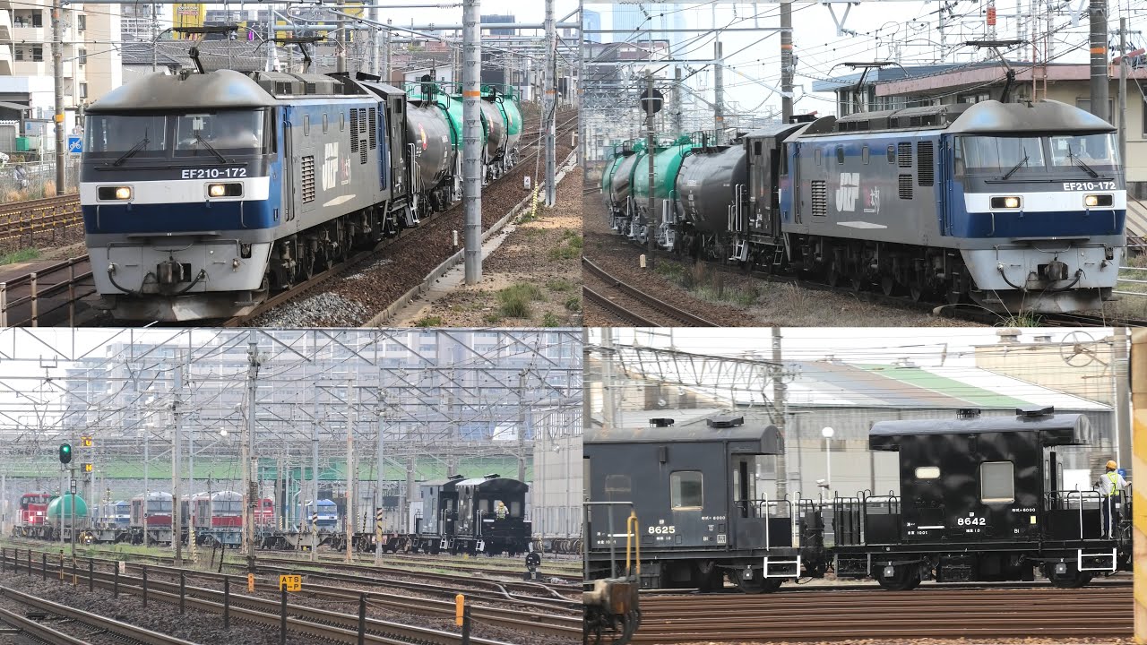 2025年ダイヤ改正後初の9863レと夕方の稲沢駅で貨車の入換風景を勝手に見学【2025年4月20日】