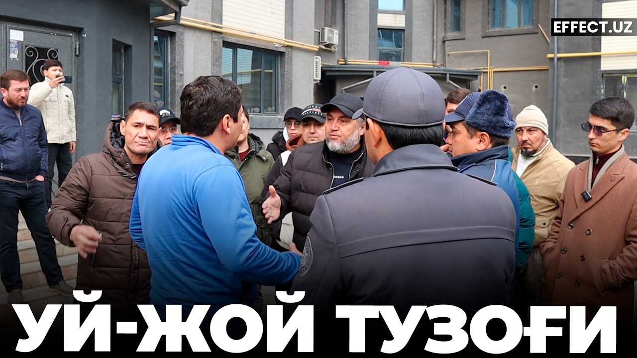 ҚУРУВЧИЛАРДАН ТЎЙДИК: ОЛМАЗОРДА НЕГА ЖАНЖАЛ? – EFFECT UZ