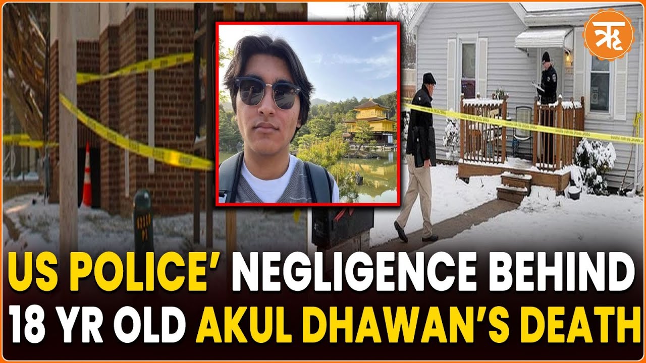 #World Indian-Origin Student Froze to Death in US | Family Accuses US Police of Acute Negligence