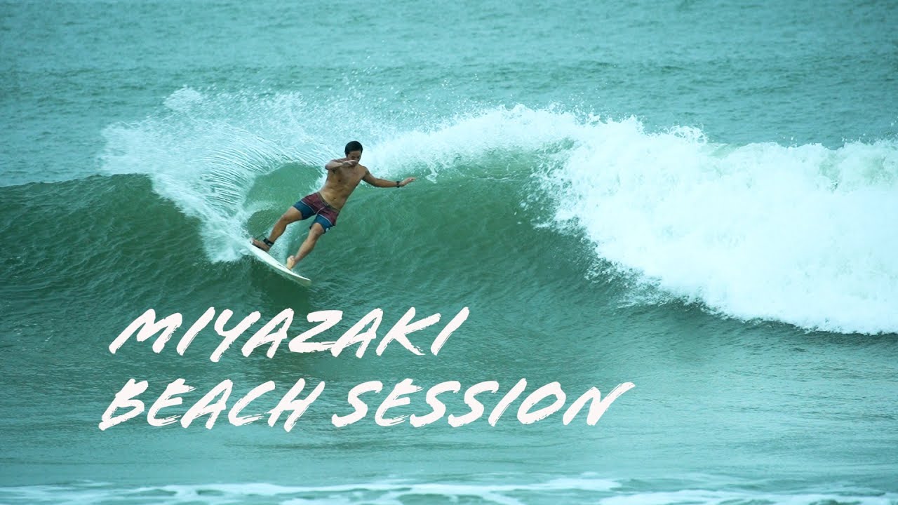MIYAZAKI BEACH SESSION | 宮崎ビーチセッション