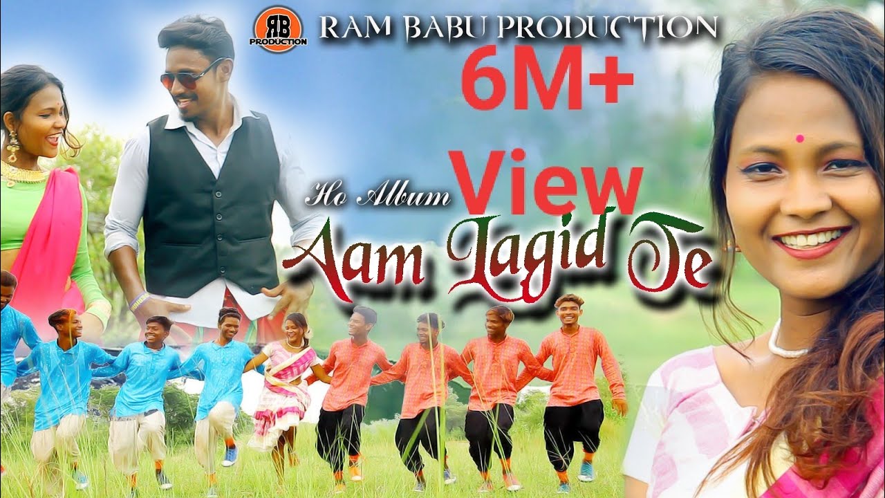 HO ALBUM...BURU PAROM MAI || NEW HO VIDEO SONG || RAMBABU PRODUCTION