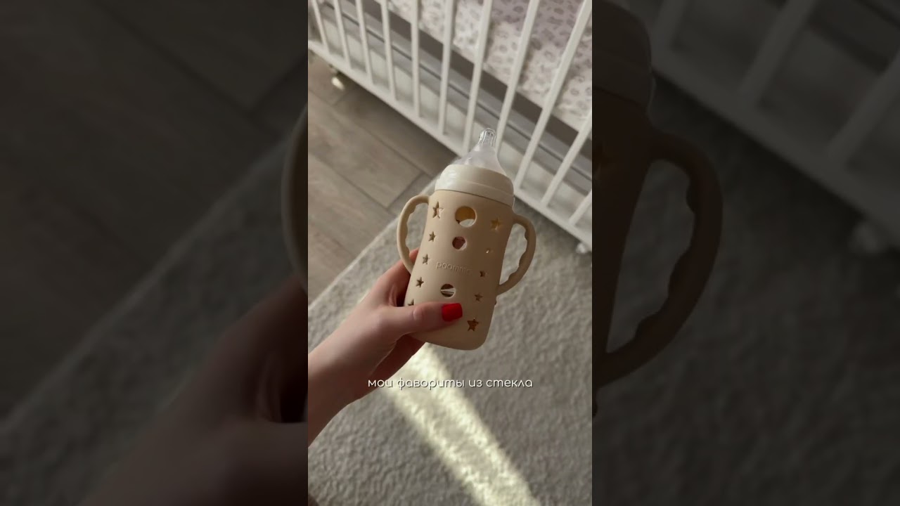 ничего не забыла? Или нам что-то ещё «не нужно»?