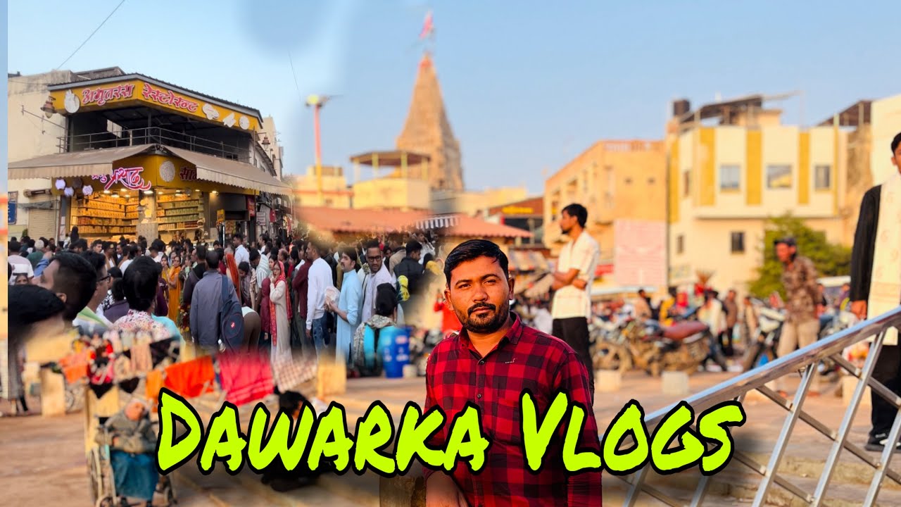 Dwarka Vlogs Part 1 || દ્વારકાધીશ ના દર્શન કરવા લોકોની ભીડ (Shihora Vlogs)