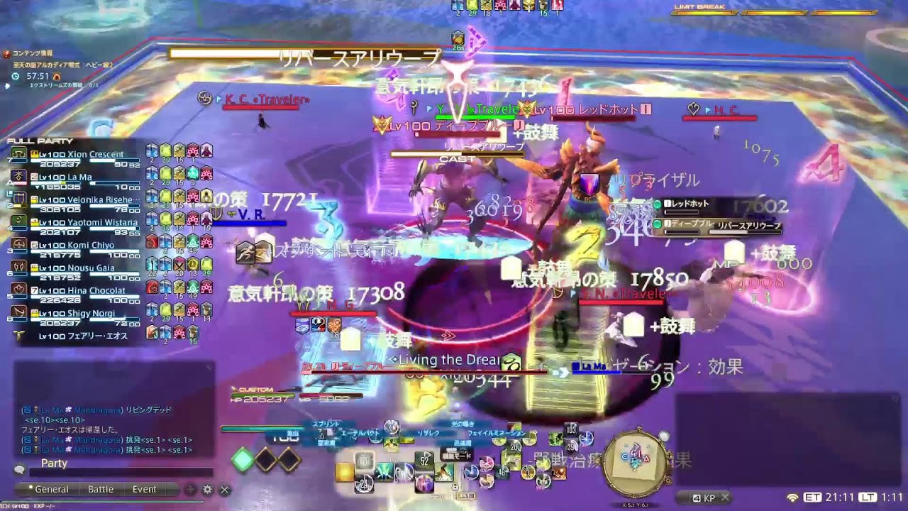 ２層