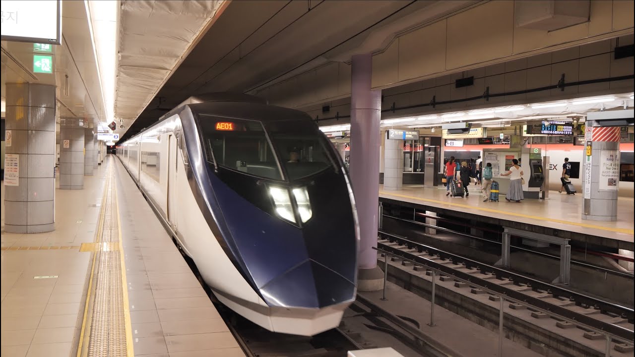 京成電鉄 スカイライナー（AE形運行） 超広角車窓 進行右側 成田空港（成田第１ターミナル）～京成上野【4K60P】