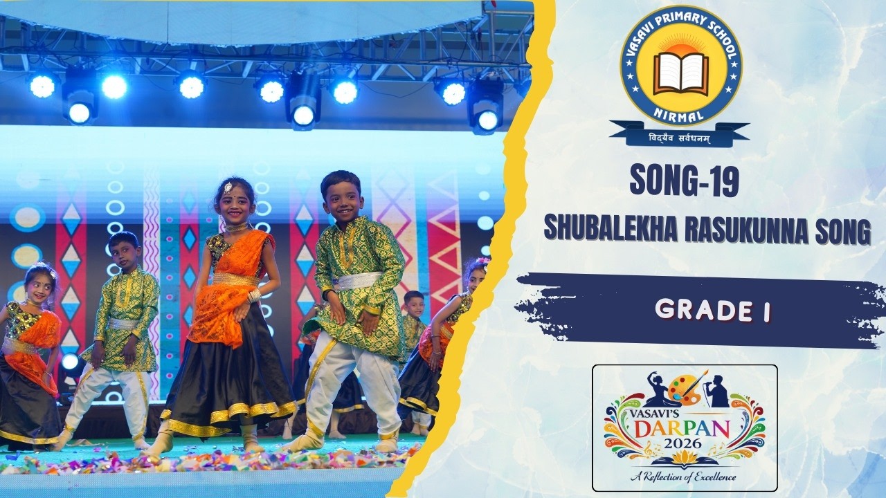 #ANNUALDAY DARPAN 2026#vasaviprimaryschool #SHUBALEKHA RASUKUNNA SONG#GR