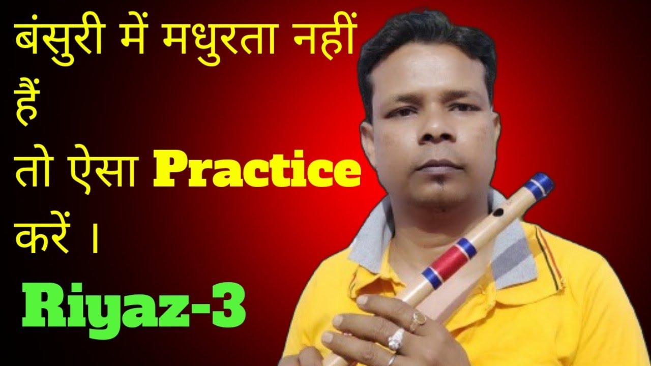 Bansuri Mithi nahi bajti || SargamReyaz 3 ||Voice of flute || Uttam Kumar rajwar||