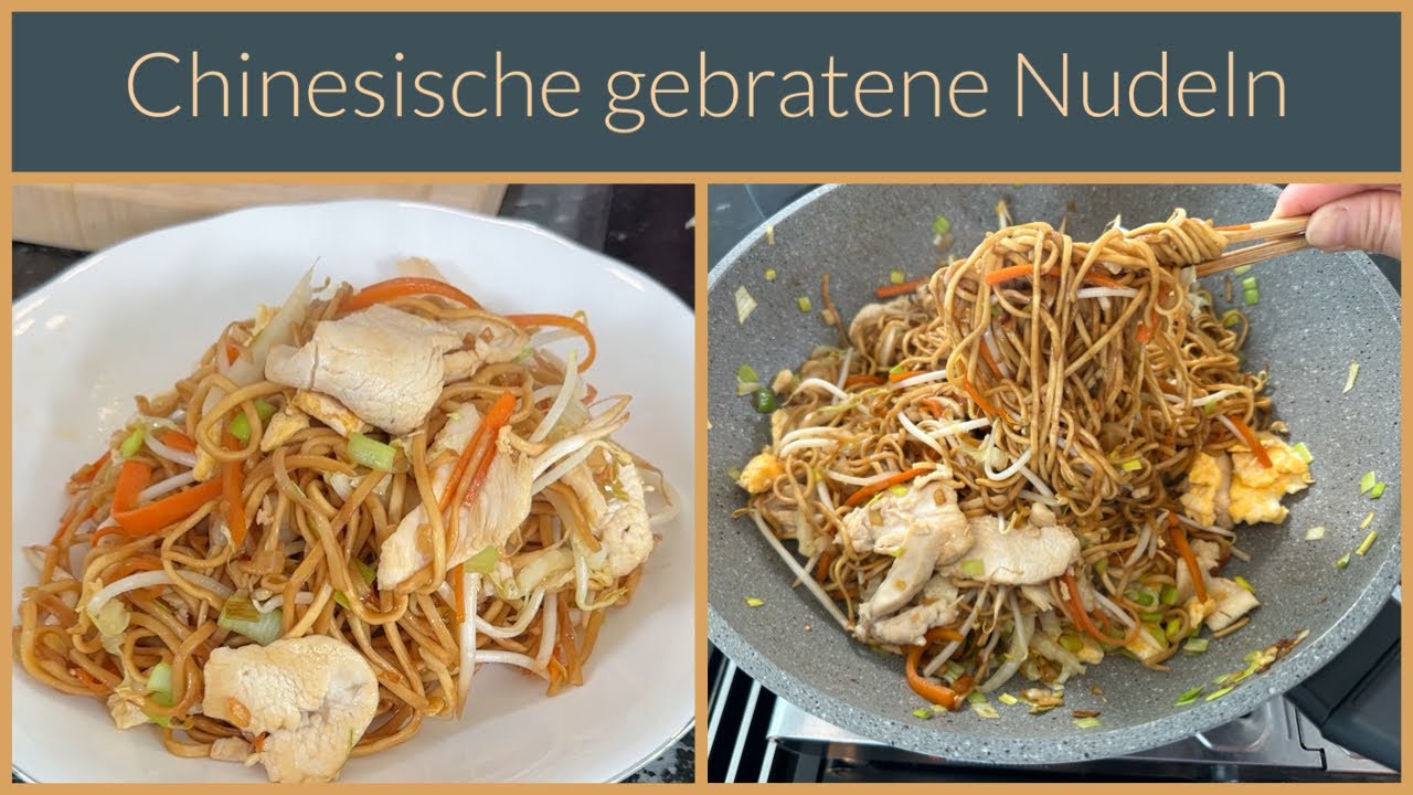 Chinesische gebratene Nudeln mit Hühnchen / Chow Mien / wie beim Asiaten Restaurant-Imbiss