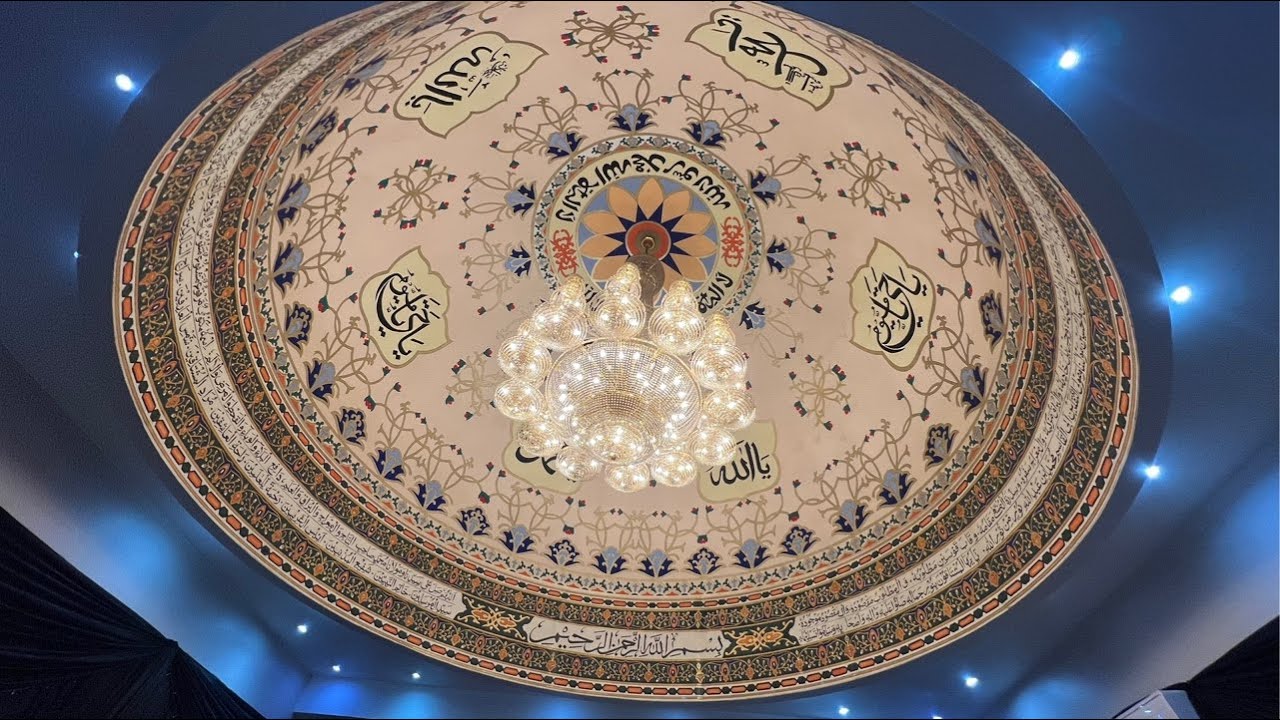 43rd Annual Urs Shareef Of Hazrat Syed Muhammad Khalid Shah Chisty Saabri Jehangiri R.A
