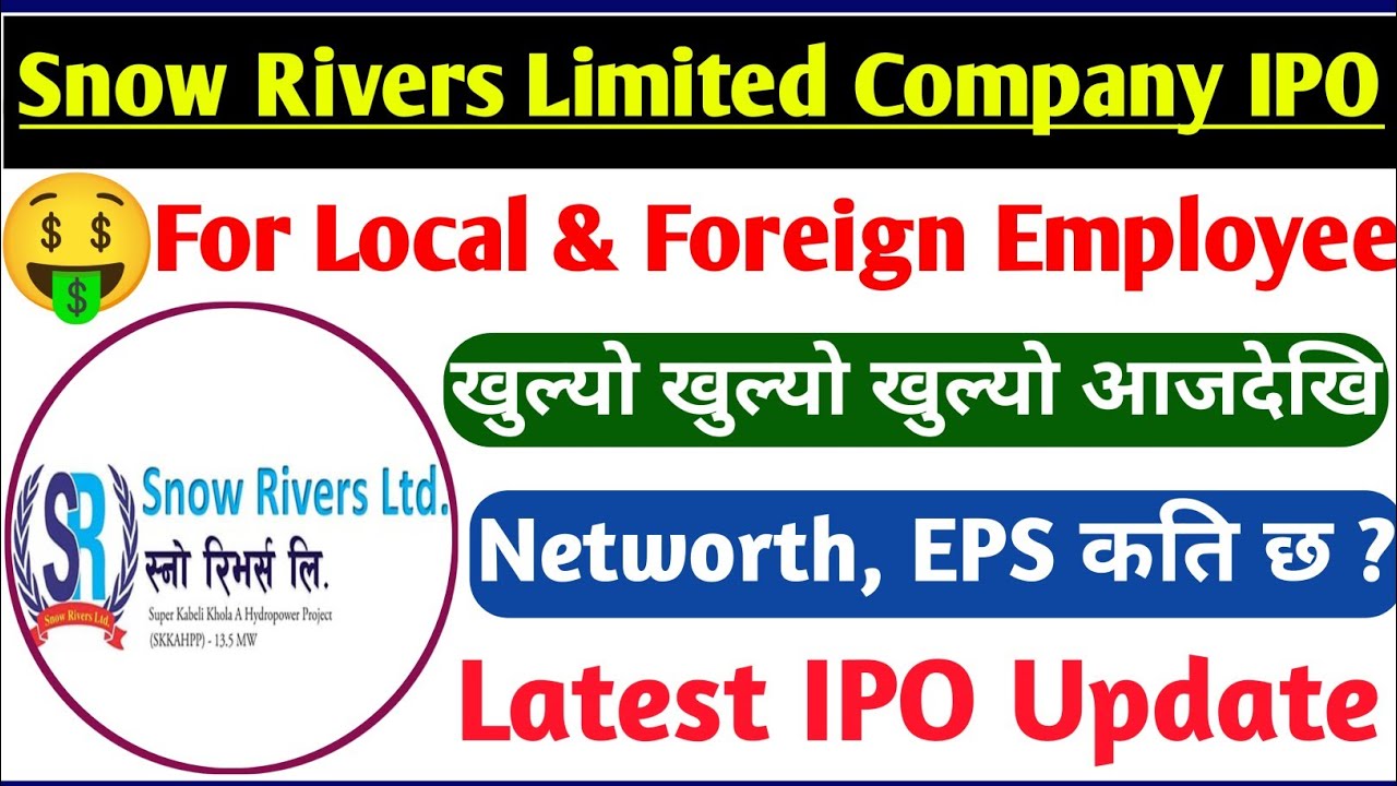 Snow Rivers Limited IPO Analysis | Nepal Share Market