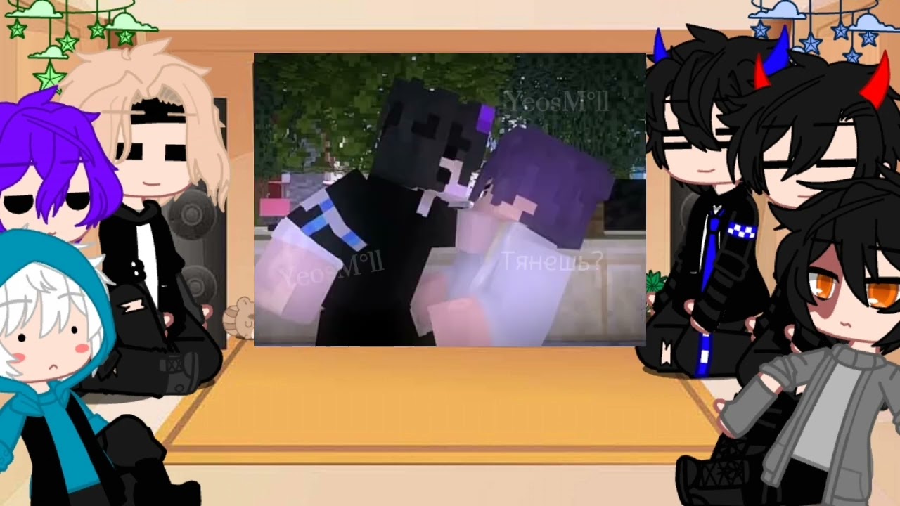 Reaction to YeosM [part 1] [1/?] Pleasant viewing ♡