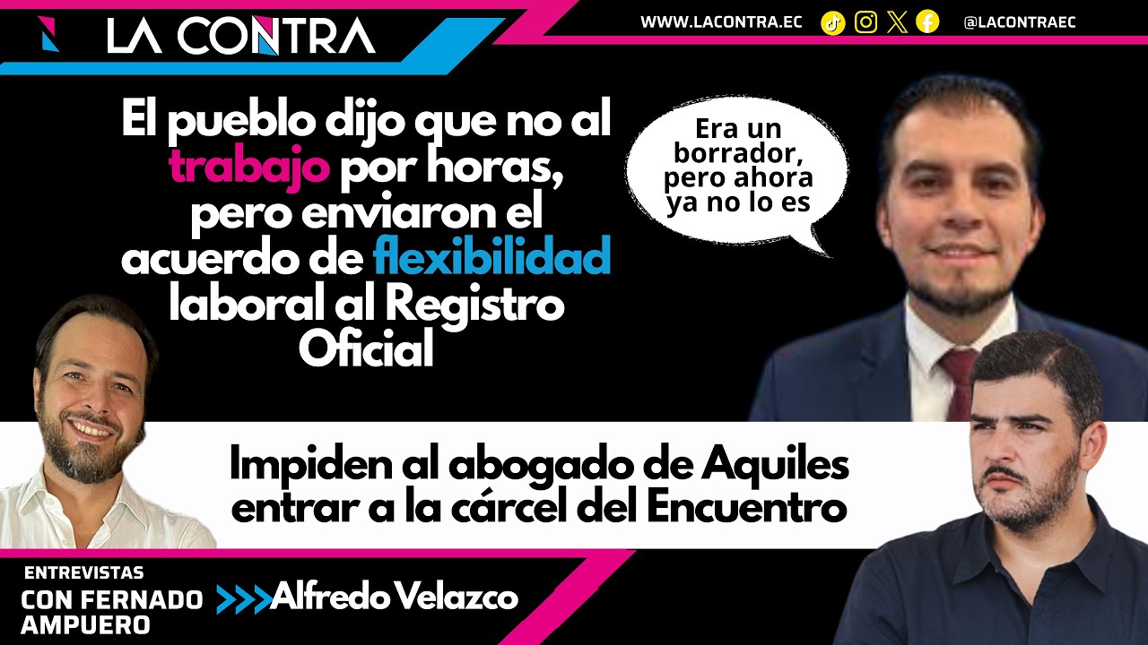 🔴NIEGAN A AQUILES SU DERECHO A LA DEFENSA | JORNADA LABORAL DE 12 HORAS YA EN EL REGISTRO OFICIAL
