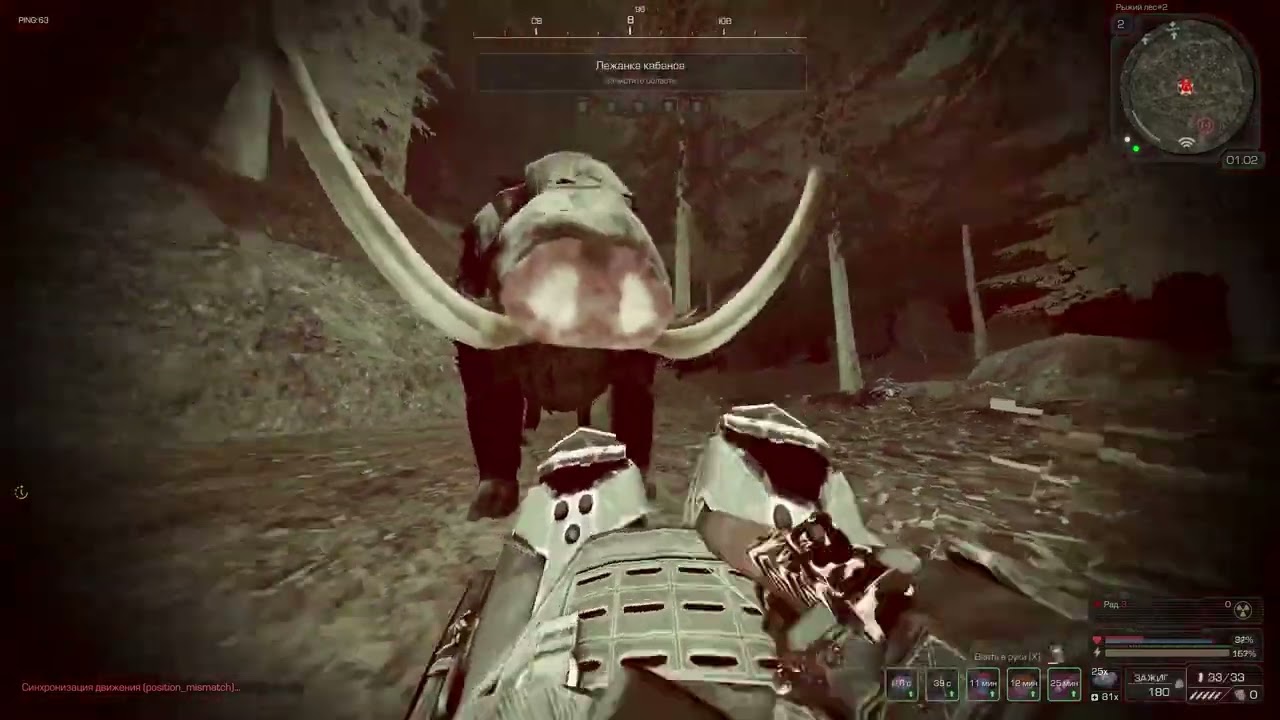 FIRST SOLO USTAS IN THE NEW NORTH | STALCRAFT X