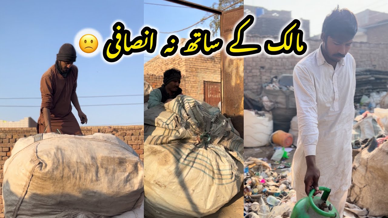 Garbage Karaoke Special Garbage Truck | Naaptol Mein Kami | Malek Se Na Insafi Karna 🙁 