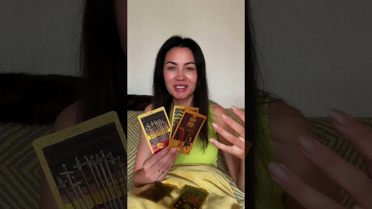 О ЧЁМ ОН МОЛЧИТ? #таро #любовь #предсказание #tarot #гадание #деньги #психология