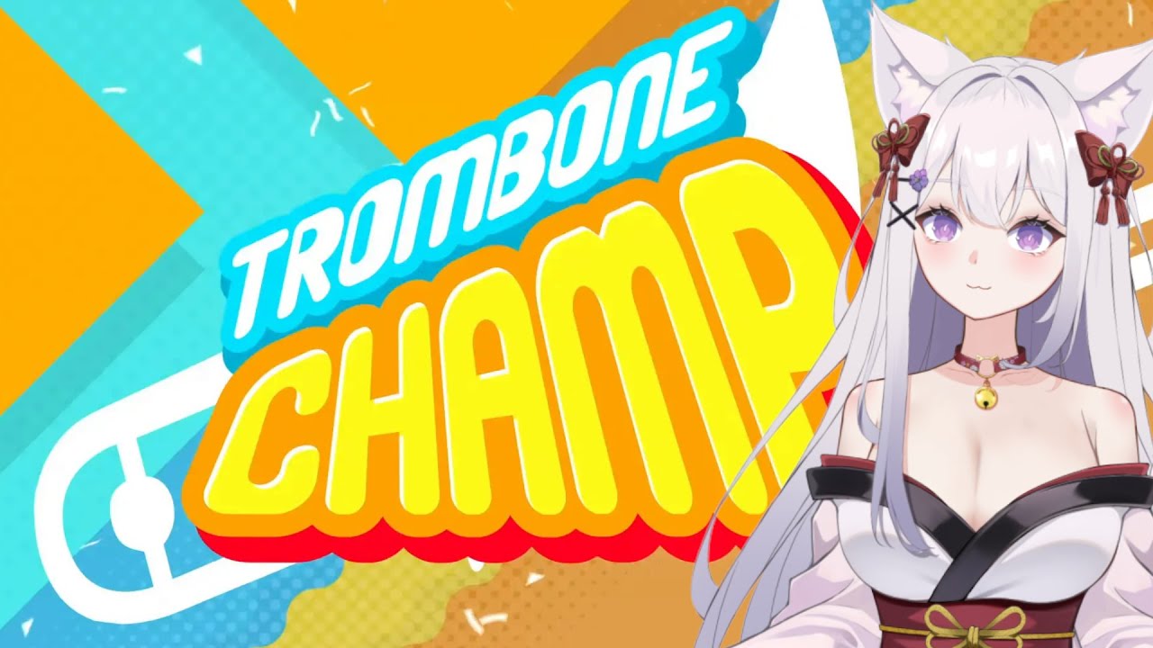 【#trombonechamp  】完全初見！年内ラスト配信！雑談も