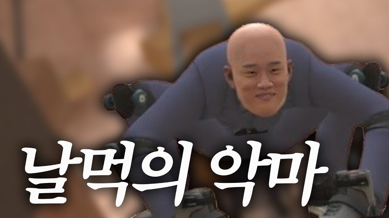 이것은 한 소년의 이야기입니다.. [젤게임 겟 투 워크 하이라이트]